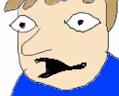Myonlinediary69's tweet photo. how do i make this face https://t.co/MgCKldHRyb