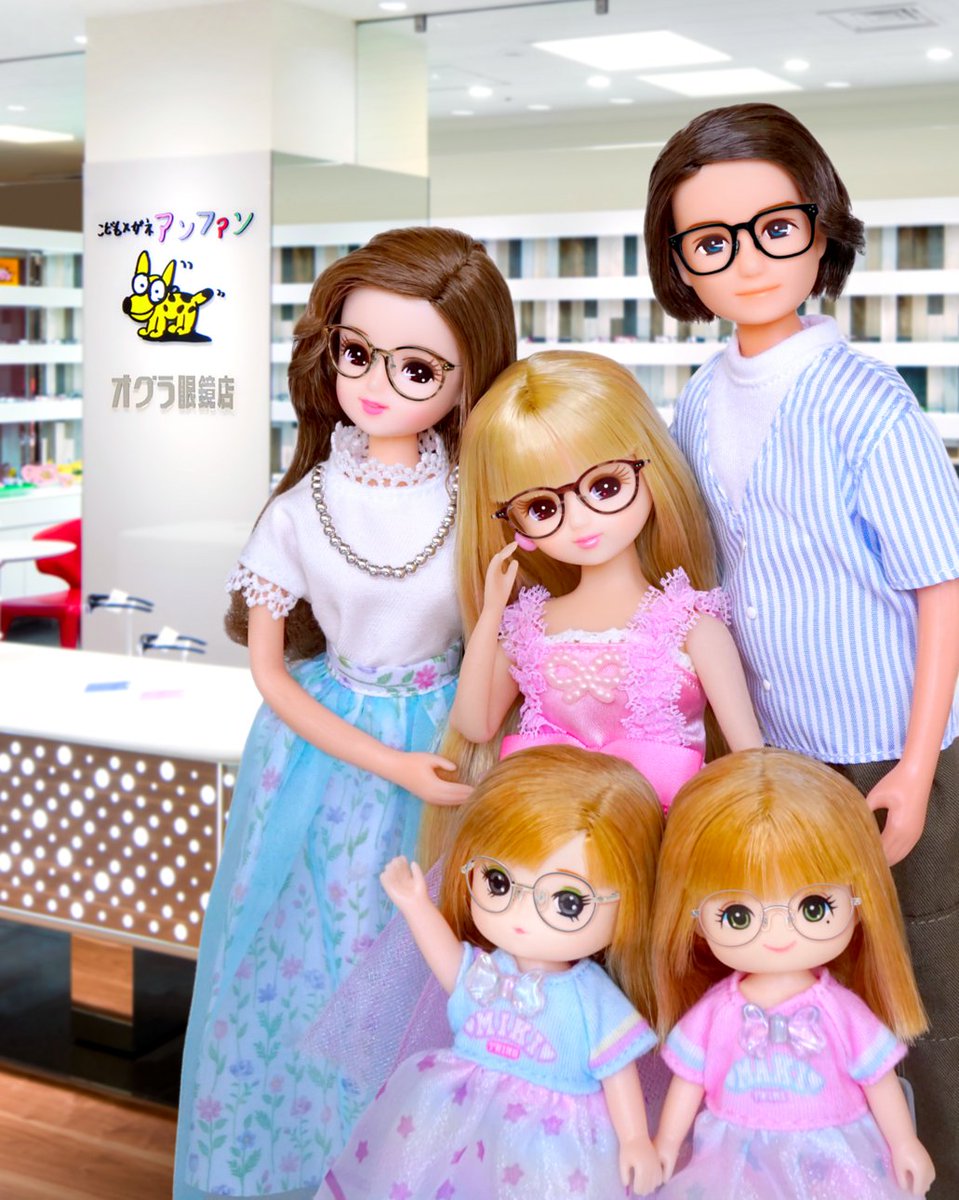 bonjour_licca's tweet photo. 10/1は、#メガネの日 ☆こどもメガネ #アンファン に
ファミーユみんなでメガネの相談に行ってきたよ♪
どのメガネにしようかな？って選ぶ時間もとっても楽しかった♡
今ならお店に行くとアンファン×リカちゃんオリジナルシールがもらえるんだって！
ぜひチェックしてみてね♪

＃PR https://t.co/448P7yFq72