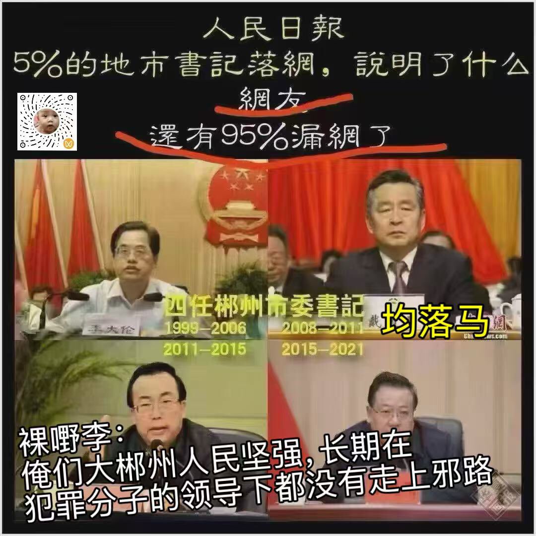 2mmbPkM00IJwIUV's tweet photo. https://t.co/cePzdtuTQb