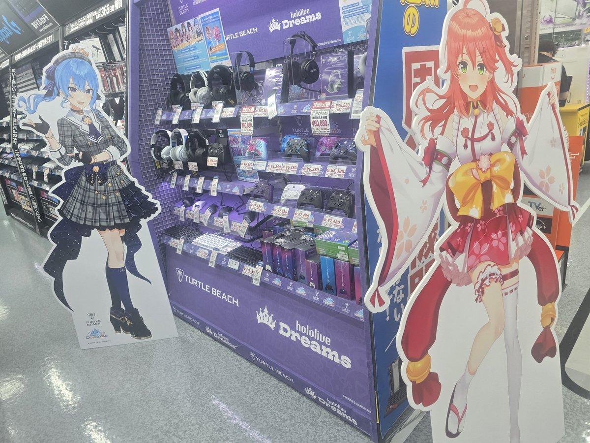 MASA46700014's tweet photo. #ホロドリ
#hololivedreams
とりあえず回れるとこ https://t.co/Eokdd473cz
