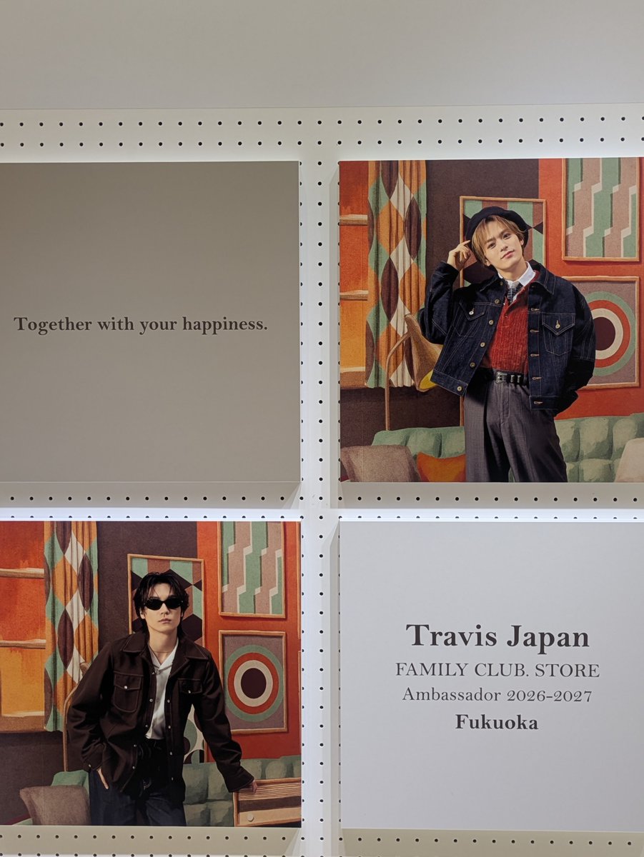 slideflowers's tweet photo. #トラジャましかくフォト
#ましかくフォト福岡
#TravisJapan https://t.co/ZVrZi97UYy