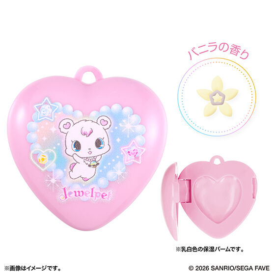 Jewelpet_goods's tweet photo. 【カプセルトイ新商品】

「ポンデクルール ジュエルペット 香り付き保湿バーム」登場💎🎀

ガシャポンの本物のコスメシリーズ！
ジュエルペットより、ほんのり香り、うるおう保湿バームが登場！香りは全10種類💕

💰500円
📅2026年10月 第4週

#カプセルトイ #ガチャガチャ https://t.co/wlKZexejiC