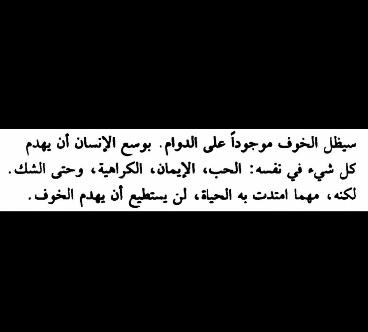 il2liu's tweet photo. 😖 https://t.co/S1I31Q3abO