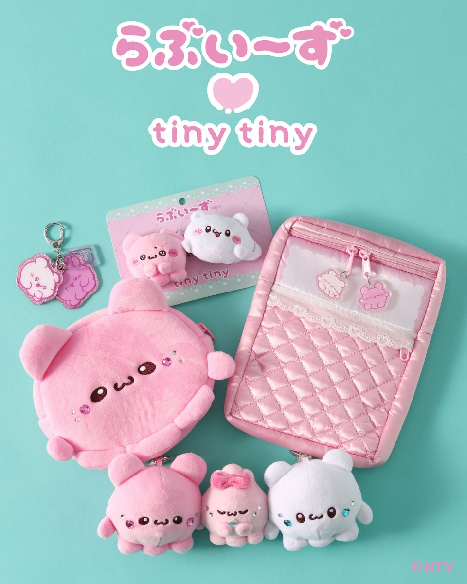 nikoand's tweet photo. らぶいーず ♡ tiny tiny
SNSを中心に絶大な人気をあつめるキャラクター「らぶいーず」とのコラボレーションアイテムがついに発売！
詳しくはこちら▶https://t.co/igQmhM5gph

キャラクター同士がピタッとくっつき、セットで持ち運べるぬいぐるみチャームをはじめ、シルエットが愛らしいポーチや、ぬいぐるみチャームを寝かせられるおふとんポーチなど、すもっぴたちとなかよく一緒におでかけしたくなる、コラボならではの特別なコレクションを要チェック👀✨

■販売店舗
・tiny tiny ルミネエスト新宿店
・公式WEBストア and ST(アンドエスティ)

#らぶいーず #tinytiny #ティニーティニー #コラボ