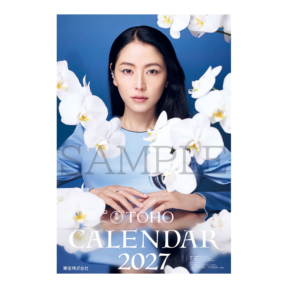 TOHOTtS's tweet photo. ／
📢#東宝カレンダー 2027年版本日発売！
＼
2027年のコンセプトは『ネイチャー』🌿
月ごとに“自然”をモチーフにしたシチュエーションで、東宝女優陣が2027年を煌びやかに彩ります✨
ぜひチェックしてくださいね📝

🔗ご購入はこちら
https://t.co/sSceuzdAOj https://t.co/FAbwSKIZEE
