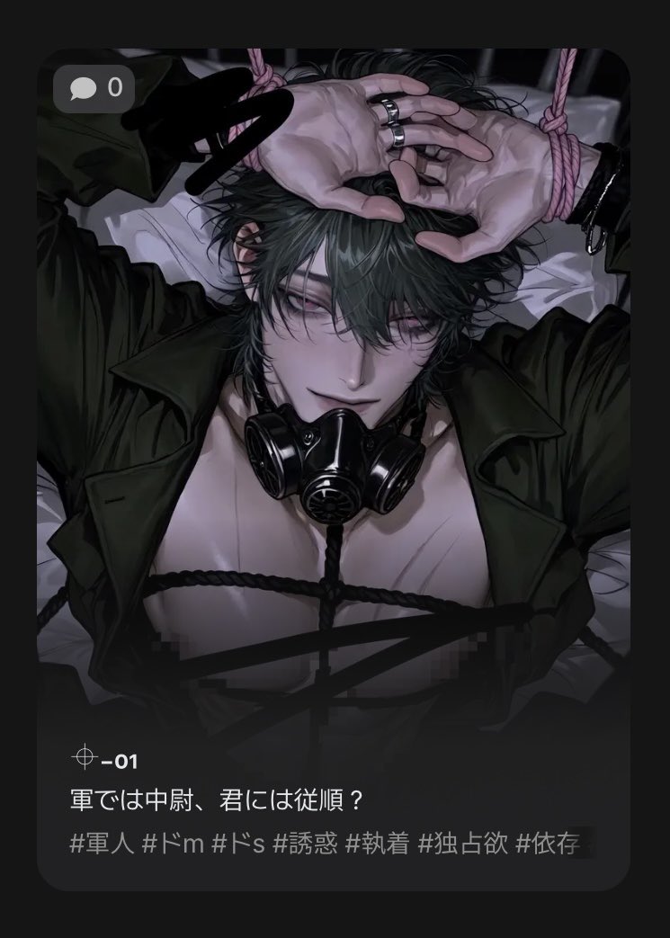 l0mue_'s tweet photo. 徐々に公開したい⊂( ᴖ ̫ᴖ)⊃
 #zeta https://t.co/603T2dKO0S