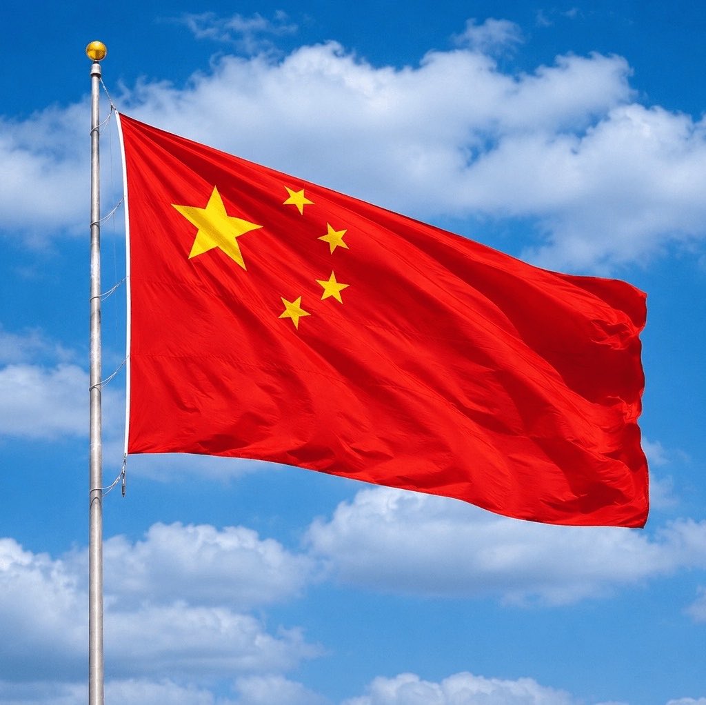 WatcherGuru's tweet photo. JUST IN: 🇺🇸🇨🇳 Former Senior Federal Reserve official was blackmailed by Chinese spy after using Asian dating site and sending nude photos from his government phone. https://t.co/faALRkvxe1