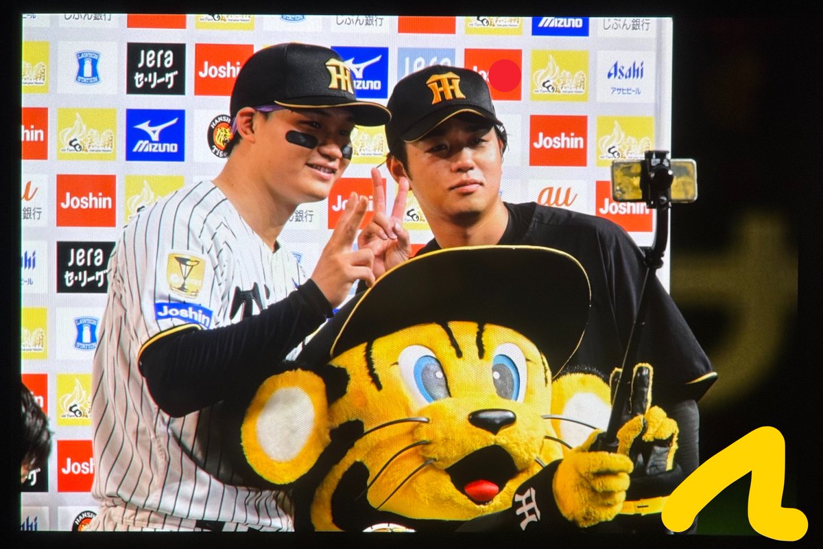 NT7_HT's tweet photo. 260930
阪神vsヤクルト (甲子園)⑥
ナイピ&amp;ナイスヒーローでした‼️
タイムリーもさすがです👍
16勝目で最多勝確定したのも凄すぎる
また次の登板も見に行きたいな☺️
#髙橋遥人 #高橋遥人 #阪神タイガース https://t.co/855jCGyr4N