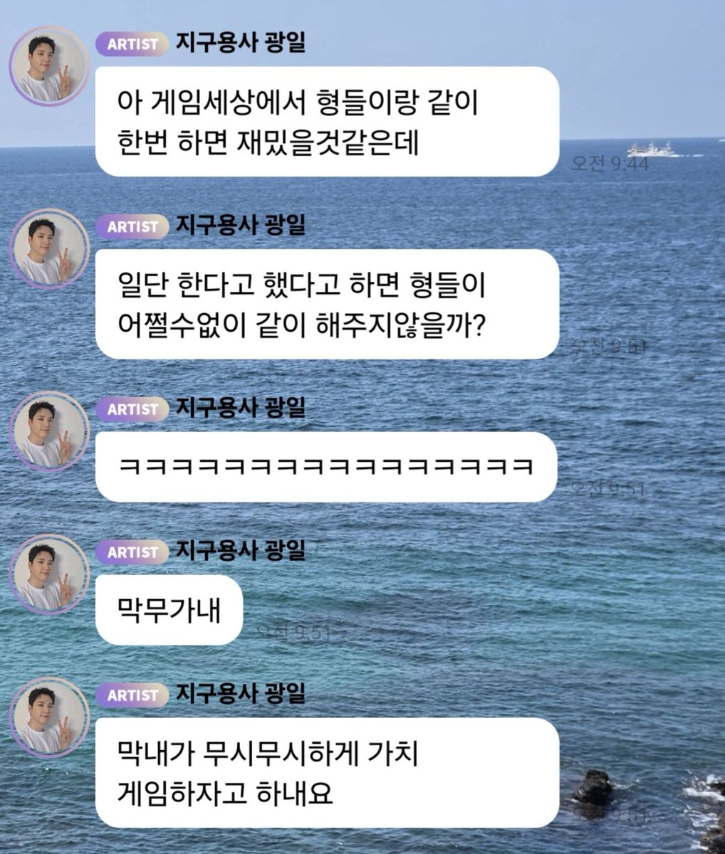 unblvwhether's tweet photo. 게임세상 루시 합방 기대해봅니다 https://t.co/zzG2KhrFmn