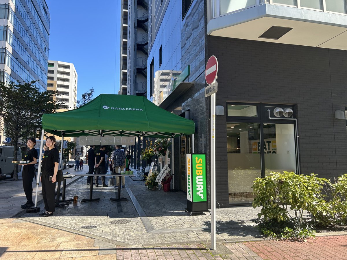 LifeShizuoka's tweet photo. サブウェイ静岡人宿町店が10/3オープン。きょう、あすはプレオープンしています。静岡市で2店舗目、県内では3店舗目となります。
https://t.co/8D3CdROjMc https://t.co/diKy3KzPbG