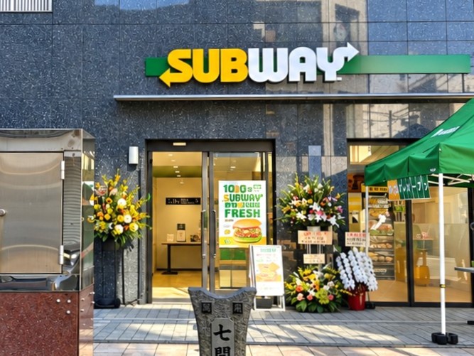 LifeShizuoka's tweet photo. サブウェイ静岡人宿町店が10/3オープン。きょう、あすはプレオープンしています。静岡市で2店舗目、県内では3店舗目となります。
https://t.co/8D3CdROjMc https://t.co/diKy3KzPbG