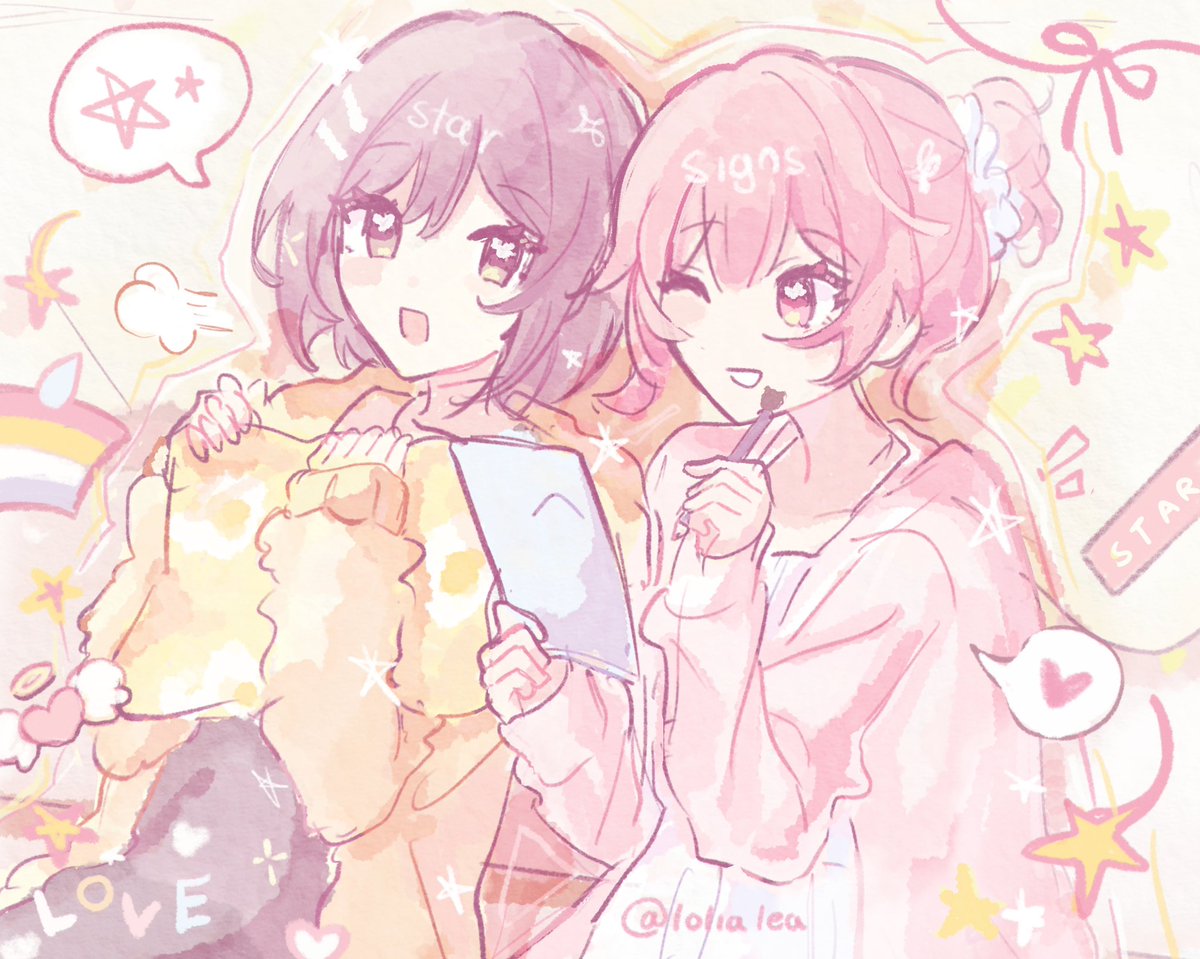 lolialea's tweet photo. star signs *•.¸☆* #Prsk_FA https://t.co/eCpGXZNa8y