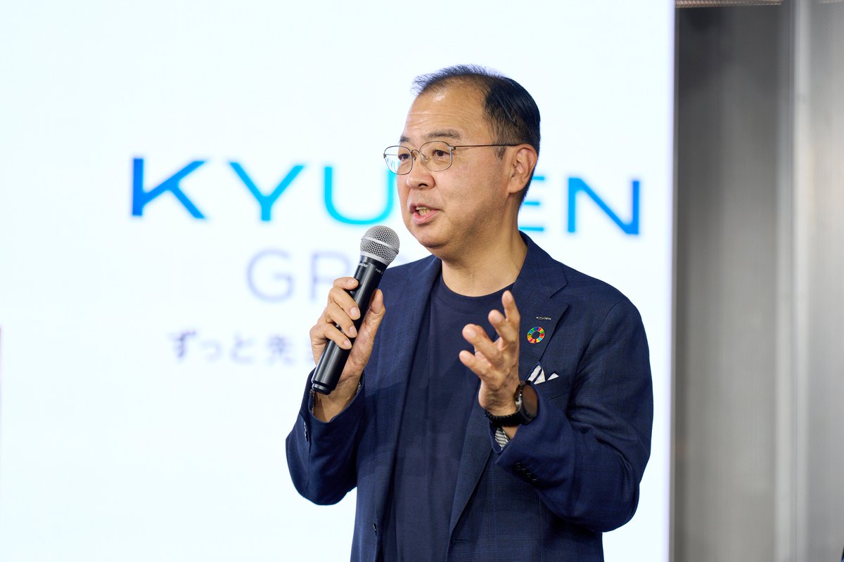 Kyudengroup's tweet photo. ＼キューデングループの新たなブランドを制定しました／

2027年４月の純粋持株会社体制への移行を契機に、グループ一体となった価値創造と更なる成長への挑戦を推進することを目的に、10月1日に新たなグループブランドを制定しました。

グループ名称は「キューデングループ（KYUDEN Group）」✨

これまで“きゅうでん”として培ってきた信頼と実績を大切にしながら、九州の電気事業にとどまらず、柔軟な発想で新たな未来へ挑戦する企業グループでありたいという思いを込めています。

キューデングループは、新たなグループブランドのもと、グループ各社がそれぞれの強みを発揮しながら、一体となってブランド価値の向上に取り組んでまいります。

▼ブランドムービーはこちら
https://t.co/ox5UDc7QCb

▼ブランドストーリーはこちら
https://t.co/SveITj5bIE

▼キューデンホールディングスホームページはこちら
https://t.co/H11B38P90d