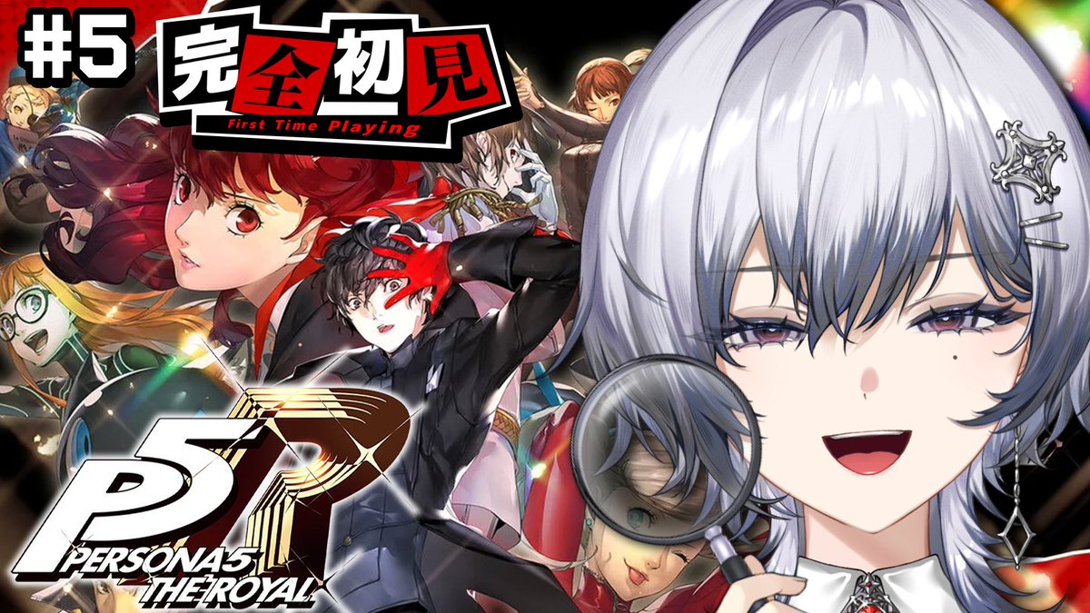Ray_Nanase_'s tweet photo. ◤  P5R ペルソナ5 ザ・ロイヤル  ◢

今日はいよいよパレス攻略…！👊💥
戦闘にも段々慣れてきたから前よりはスムーズにいける…か？

🗝️┊ 10/3 12:00~
🎞️┊ https://t.co/4rCGJP2leU

#れいらいゔ #新人Vtuber https://t.co/Zpxo7oulQD