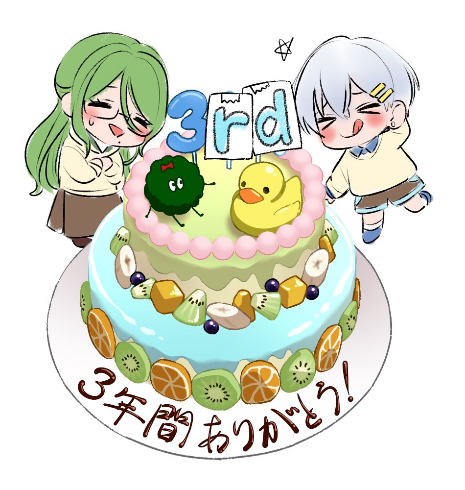 Midori_Y_iriam's tweet photo. あっ、、、あの、、、その、、、、、
ケーキ屋さんが間違えちゃってて💦💦💦
私も全然気づいてなくて💦💦

❌3th→⭕️3rd です！！！！！ https://t.co/y7yXxBAl3W