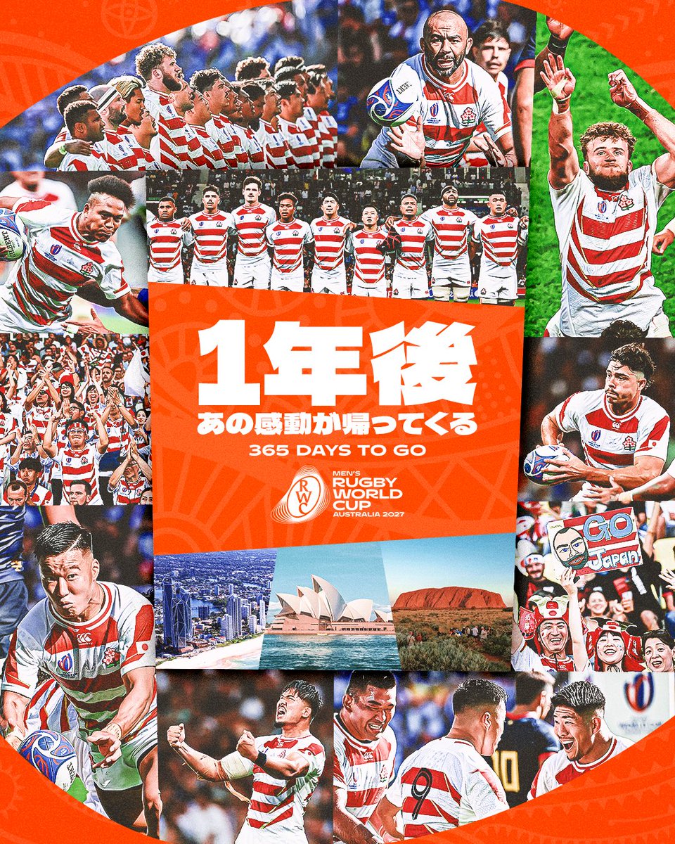 rugbyworldcupjp's tweet photo. 🇦🇺開幕まであと１年🏉🏆️🇦🇺
来年🔟月1️⃣日に #ラグビーワールドカップ2027 開幕🎉

オーストラリアの現地から、日本から４年に一度のラグビー界最大の祭典を全力で楽しもう🥳
ぜひ皆さんの周りの友達にも教えてあげてください🔁

#RWC2027 https://t.co/79DEIqifUF
