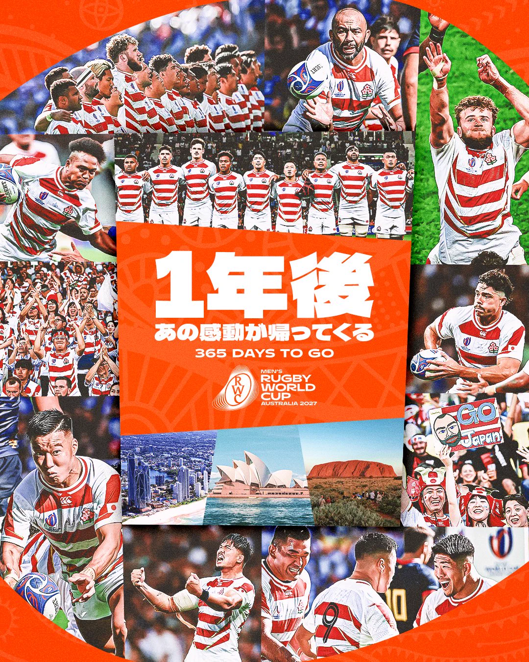 ラグビーワールドカップ™ (@rugbyworldcupjp) / X