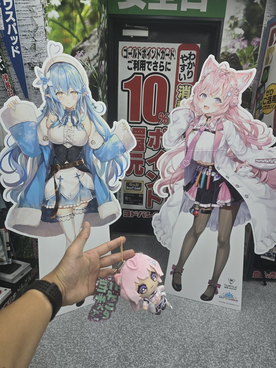 MASA46700014's tweet photo. #ホロドリ
#hololivedreams
とりあえず回れるとこ https://t.co/Eokdd473cz