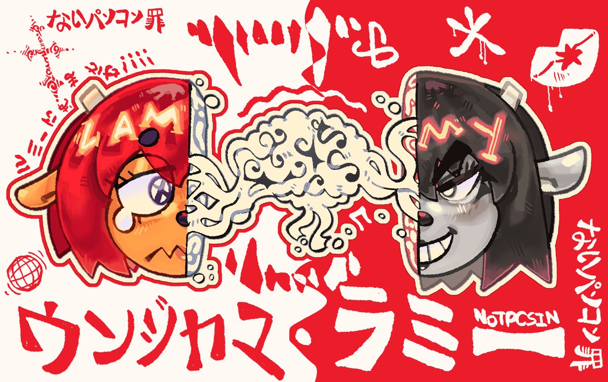 NOTPCsin's tweet photo. i rlly liked the second one,.,
#umjammerlammy https://t.co/tALgF9Wu0M