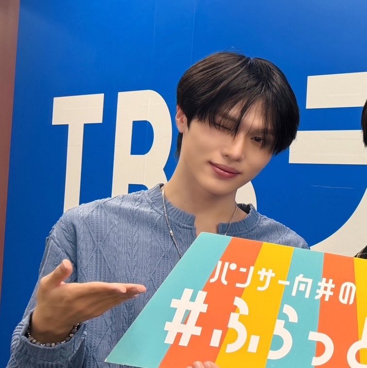 yuralmero's tweet photo. 結蘭くん初めてのラジオお疲れさま𐔌ᐡᴗ͈  ̫ ᴗ͈ᐡ𐦯💕💕
あとでゆっくり聴くね> <💧💧

 #安部結蘭
 #YURA 
 #KO1KEYZ
 #ふらっと https://t.co/S9JjvksbYr
