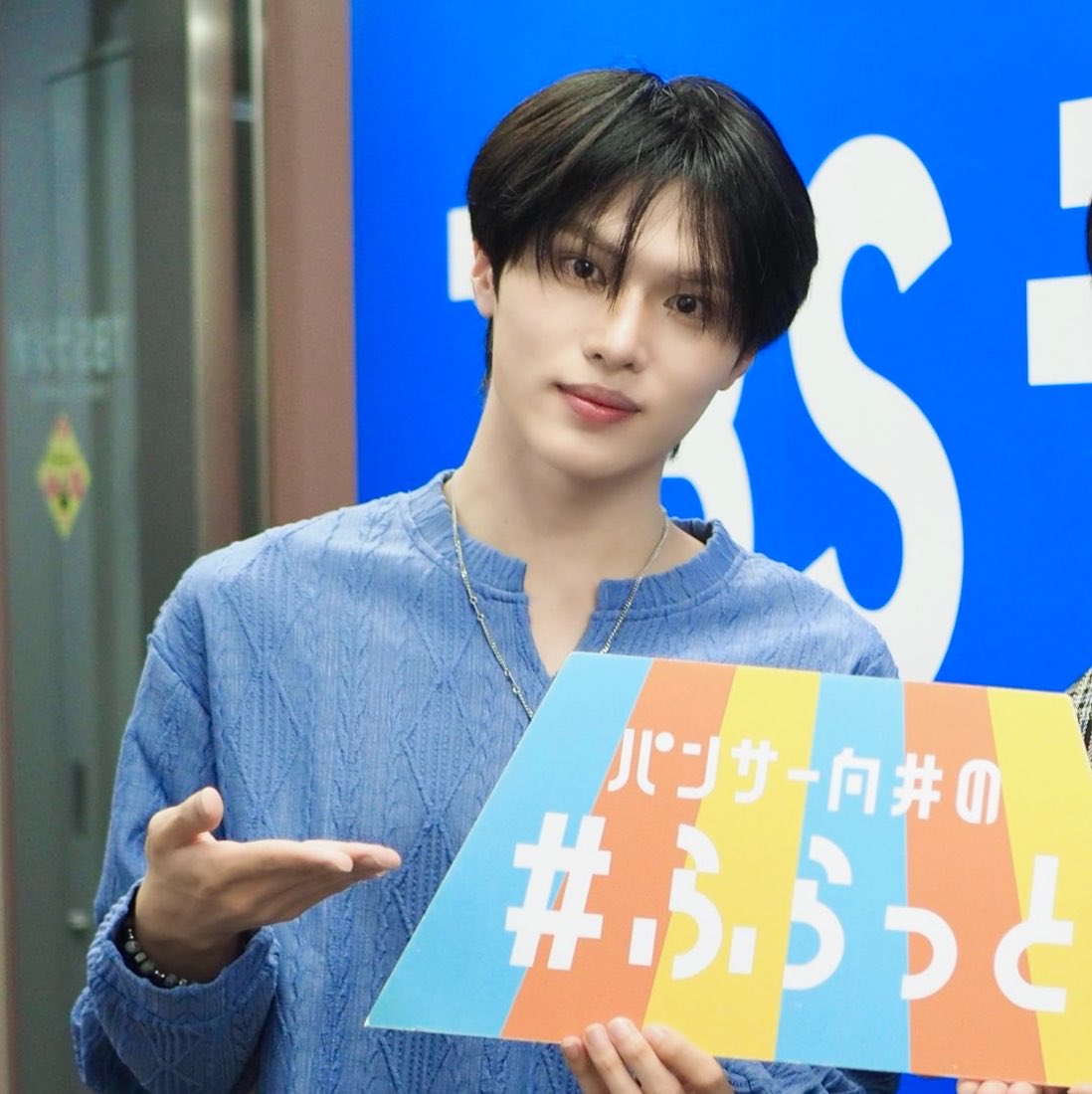 yuralmero's tweet photo. 結蘭くん初めてのラジオお疲れさま𐔌ᐡᴗ͈  ̫ ᴗ͈ᐡ𐦯💕💕
あとでゆっくり聴くね> <💧💧

 #安部結蘭
 #YURA 
 #KO1KEYZ
 #ふらっと https://t.co/S9JjvksbYr