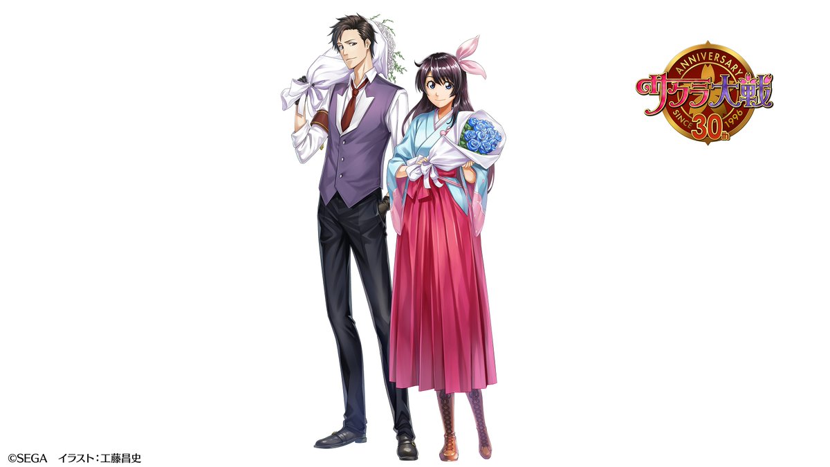 GameDataLibrary's tweet photo. Most likely because the different artstyles in the Fujishima designs compared to the Kubo ones.

It's still funny how they left new Sakura out. https://t.co/eb8lXbn3As