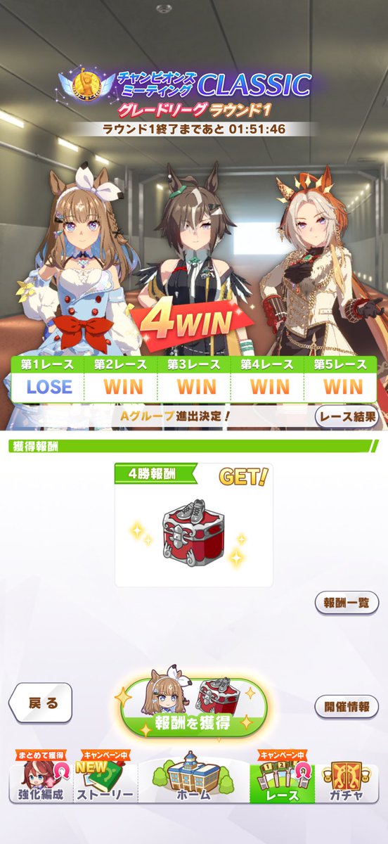 _Huzxy's tweet photo. 滑り込みでAに進出しました！︎👍🏻 ̖́- https://t.co/5NL0zWuSIg