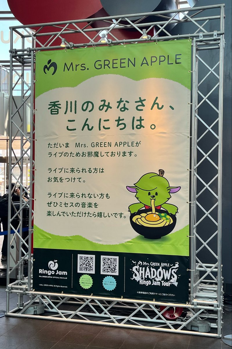sifog06's tweet photo. https://t.co/0uUUacugvl