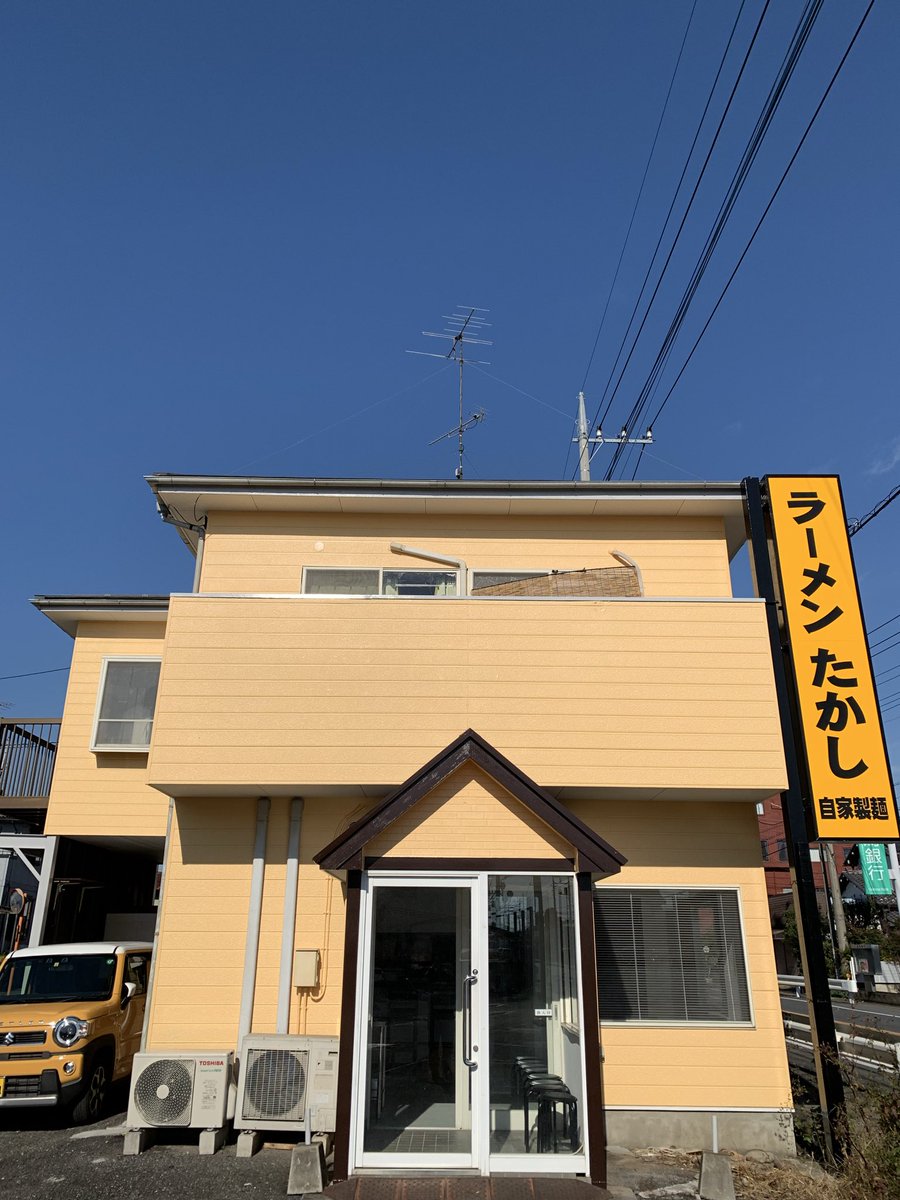 FdjiY6's tweet photo. おはようございます❗️
今日もよろしくおねがいします‼️

10/1（木）
営業時間 11:00〜14:30

お店の駐車場が満車の場合は、直ぐ近くの市営の無料駐車場（市営めぬま観光駐車場）をご利用いただければと思います🤗 https://t.co/fWlPreelfV