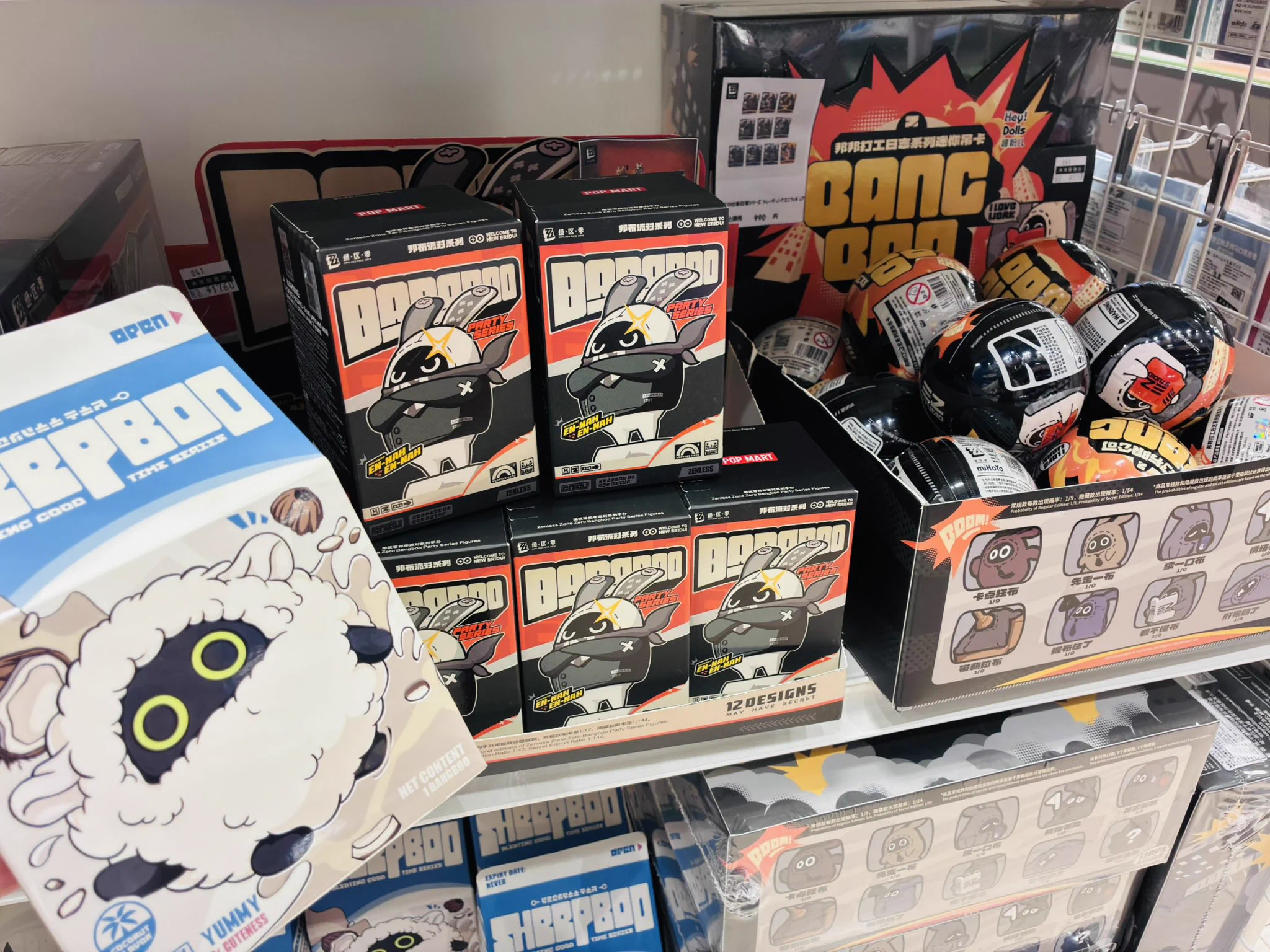 未来屋書店 ナゴヤドーム前店 в X: „【コミLab】 本日の商品