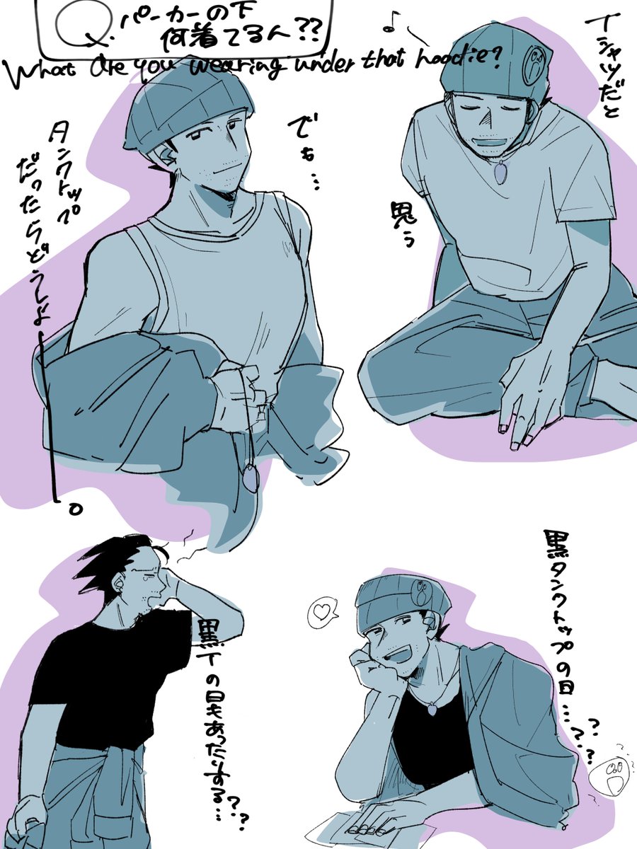 okmk_cho's tweet photo. drhdくんにお聞きしたい

BGM:ね〜え？ https://t.co/4Fvvgk1mn7