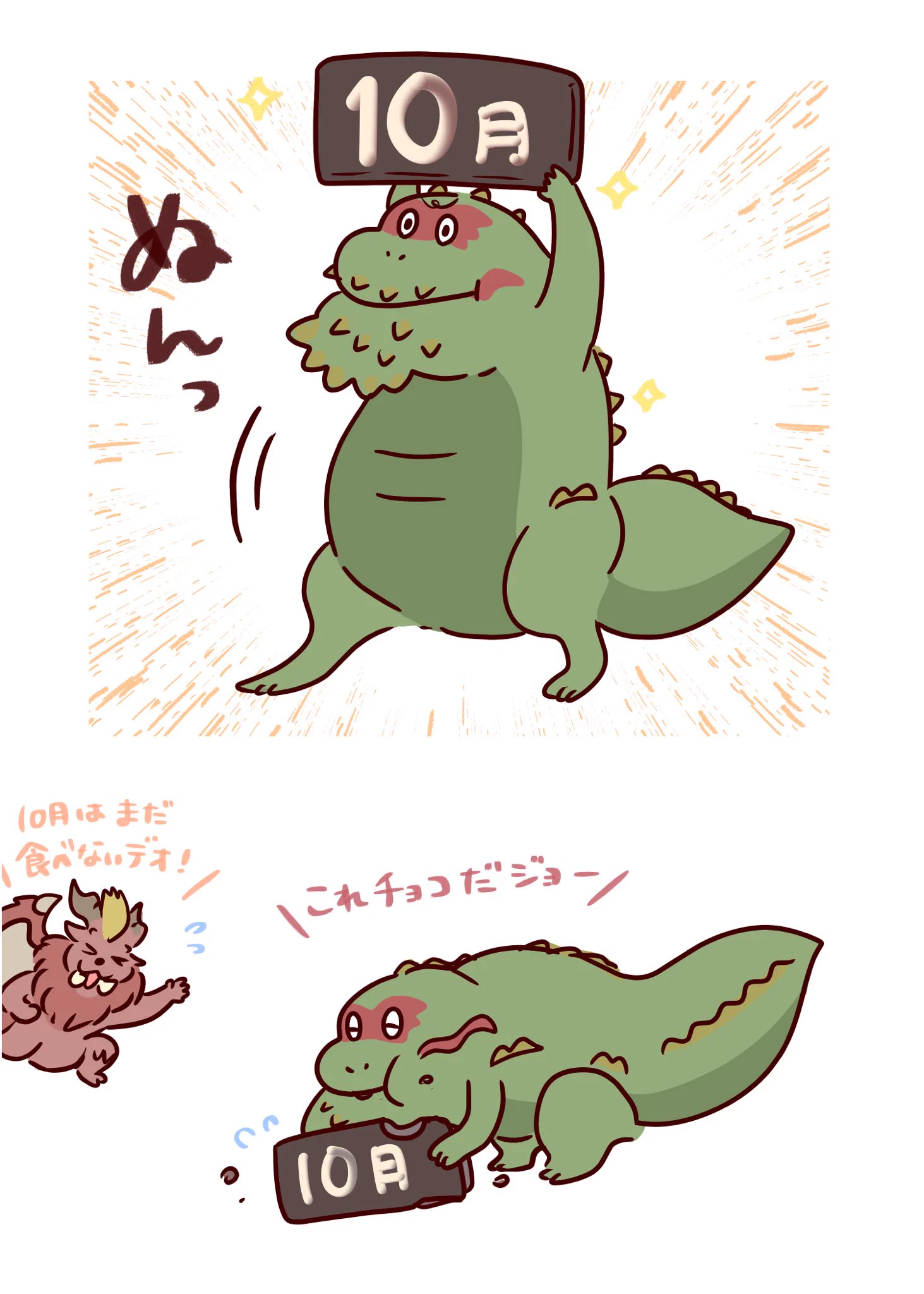 あざらすぃゆずこ on X: 