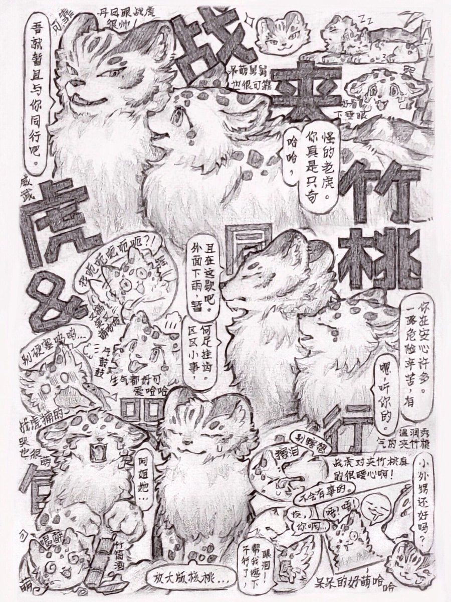 1089528823a's tweet photo. https://t.co/TwDFoWyrwf