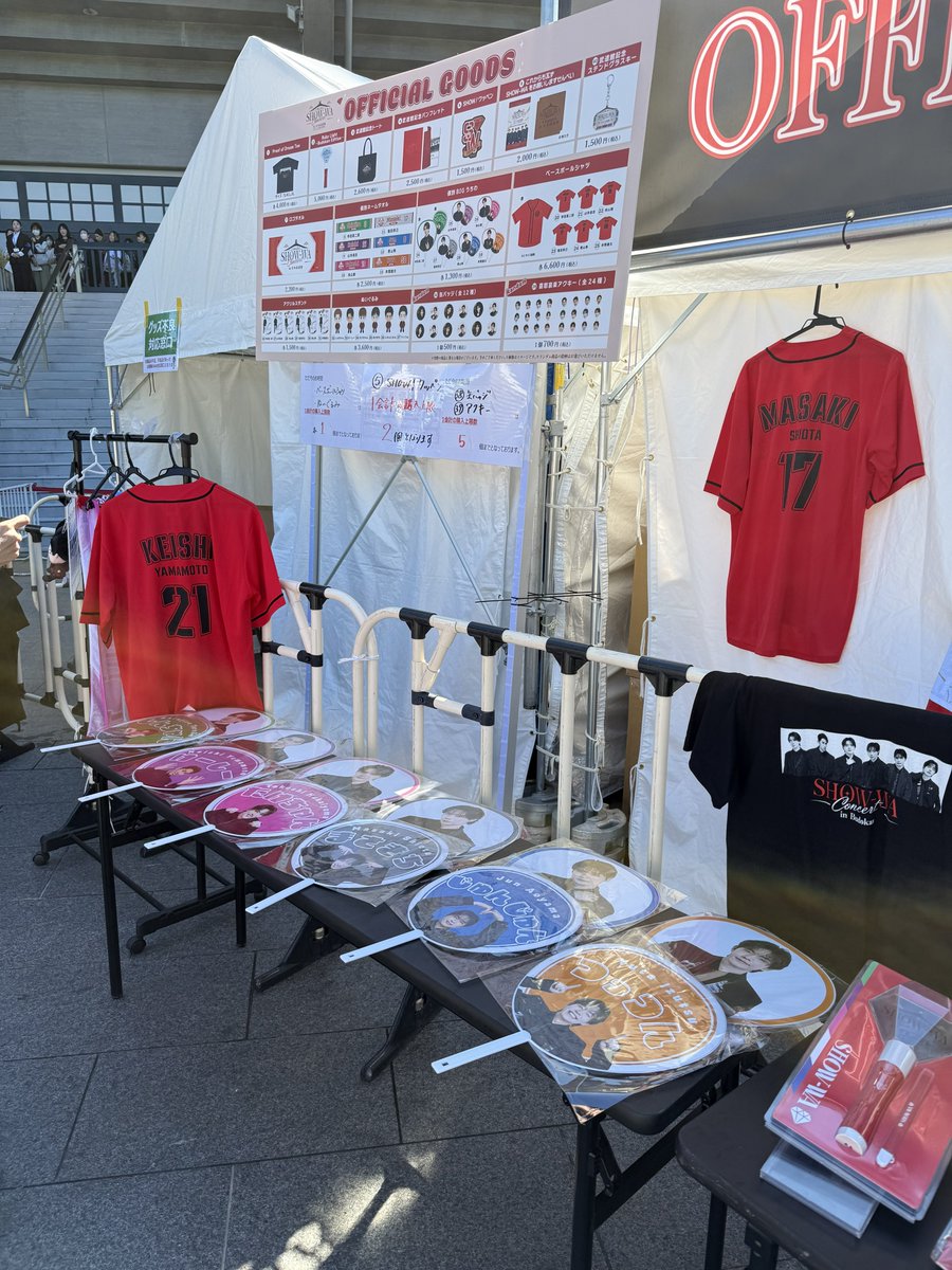 ihcikasam92's tweet photo. SHOW-WA武道館グッズ　一覧
#SHOW_WA https://t.co/lgen8WWZC2