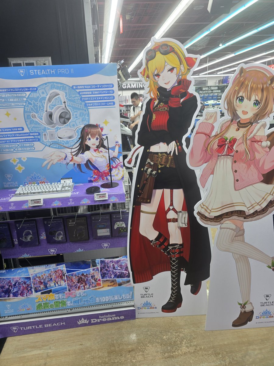 MASA46700014's tweet photo. ソフマップAKIBA と
ビックカメラも！
ビックカメラの本気度すご！
真ん中のゲーミングでもこちゃん
しゃべってたし https://t.co/Wl1KfVDobz
