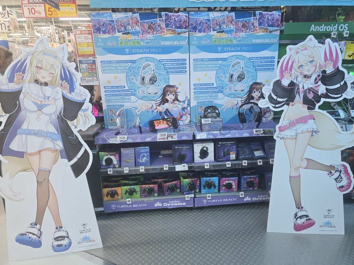 MASA46700014's tweet photo. ソフマップAKIBA と
ビックカメラも！
ビックカメラの本気度すご！
真ん中のゲーミングでもこちゃん
しゃべってたし https://t.co/Wl1KfVDobz