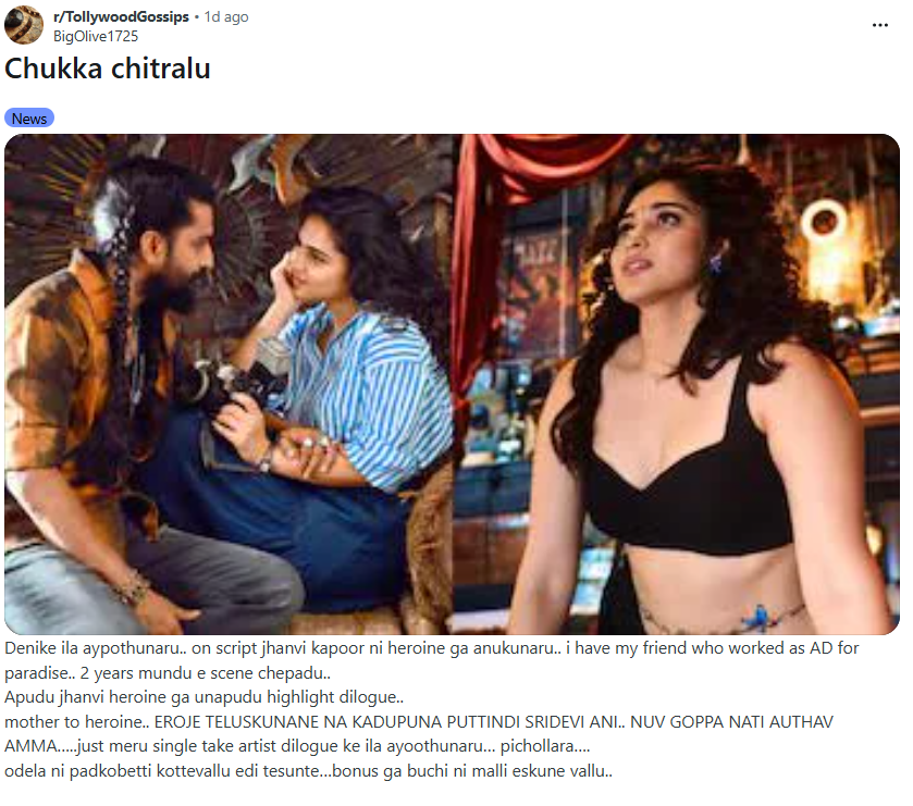 FanDeverakonda's tweet photo. Vidu AD chese pani thappa prathi lathkor pani chesinattu unadu movie ki
#TheParadise https://t.co/3erDCH7iJy