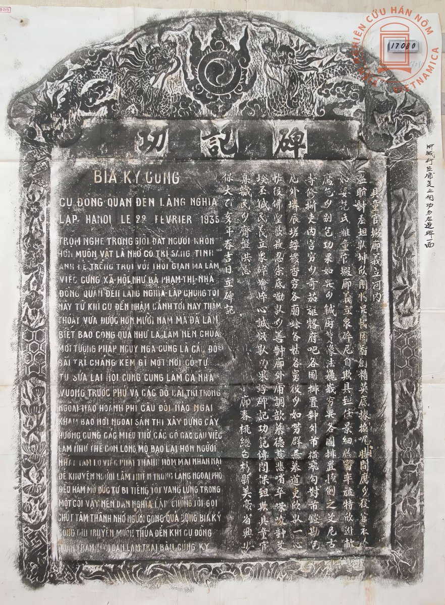 Hy_KNH's tweet photo. Various Vietnamese steles with chữ Nôm https://t.co/JPh7UL8jnf
