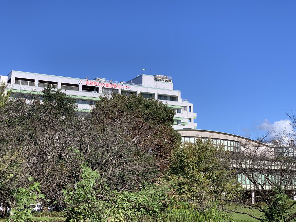 walrus413's tweet photo. 先週の入院について、退院が日曜日だったことから当日に精算ができず今日になりました。今日は気持ちよい秋晴れで、病院の周りにあるリハビリパークを散策しました。 https://t.co/FOYbv3twvZ
