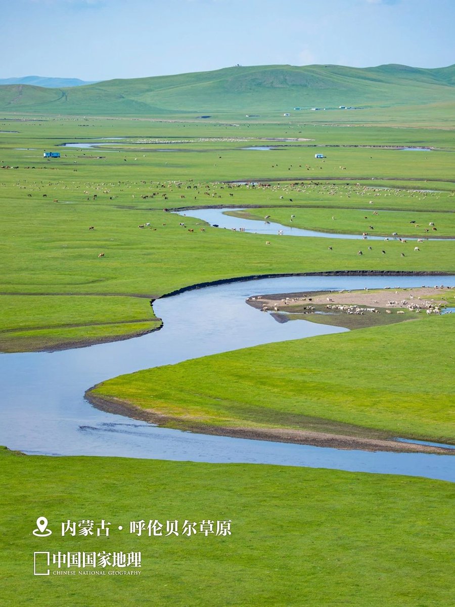 CR20020202's tweet photo. 今天是新中国成立77周年华诞。
国庆节第一天，我们用9张图，领略中国地理版图之最！ https://t.co/VGphlk2KwZ