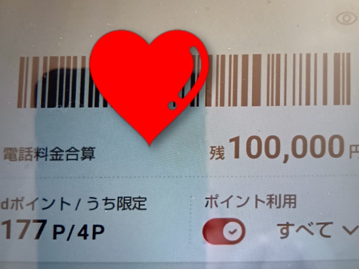 ODENKUN9999's tweet photo. 今月もやるしかない⋯

毎月同じ事やって
毎月負けてるけど⋯

支払い足りないから
しょうがない⋯ https://t.co/MRndZHvT1t
