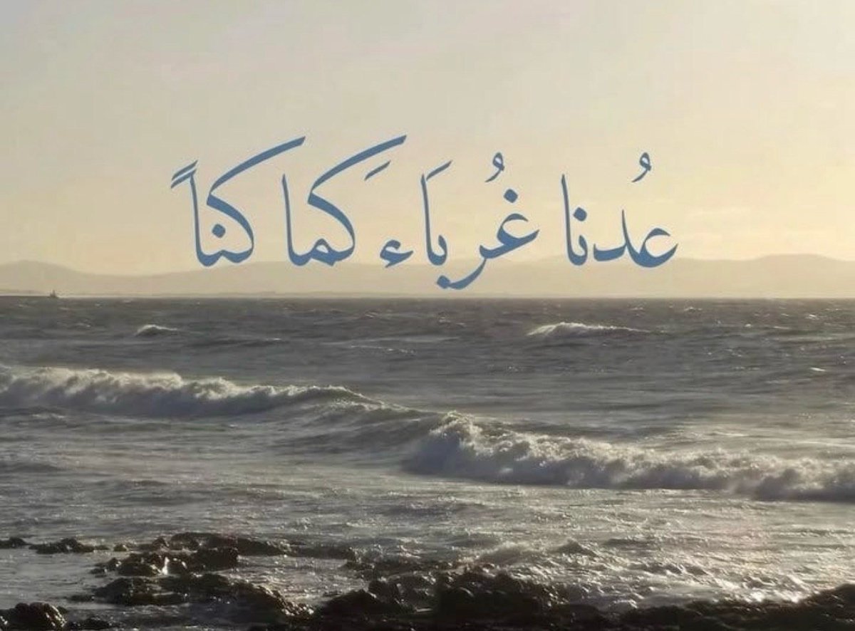 1_Uu_0's tweet photo. كما كنا. https://t.co/K11j5kwlZ1