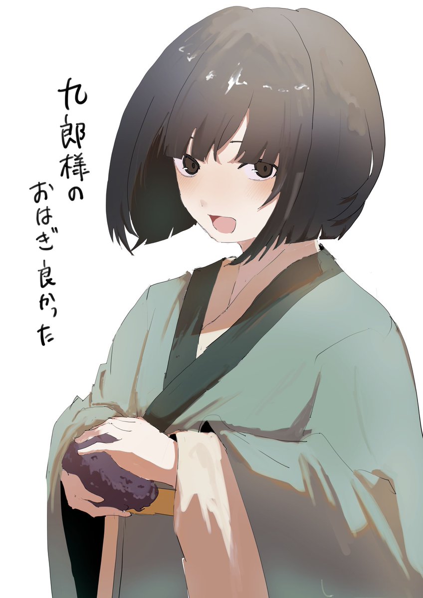 shimanaga444's tweet photo. #今月描いた絵を晒そう 
りせちー祭りだ https://t.co/EH0eoEvJLQ