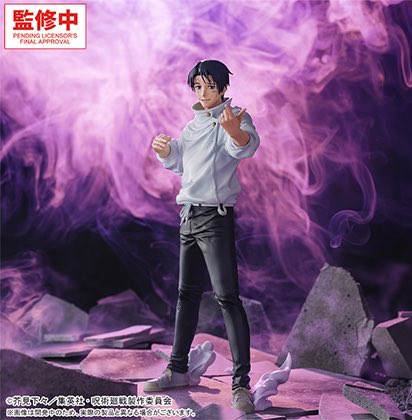 k42wKKihKBGTvXv's tweet photo. 2027年1月発売最新プライズ

呪術廻戦　死滅回游　GigantiX　‐乙骨憂太‐顕現

https://t.co/yFaDkSdi25 https://t.co/rmXeW66Wh3