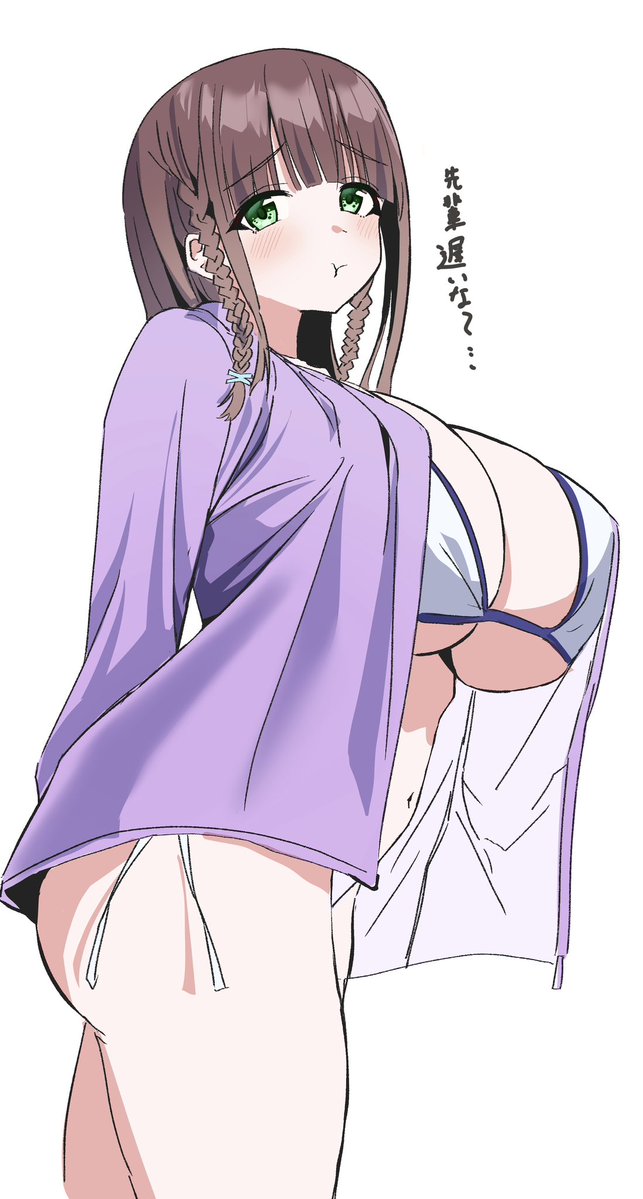 iyashigorira12's tweet photo. https://t.co/cNE7XhxjSS