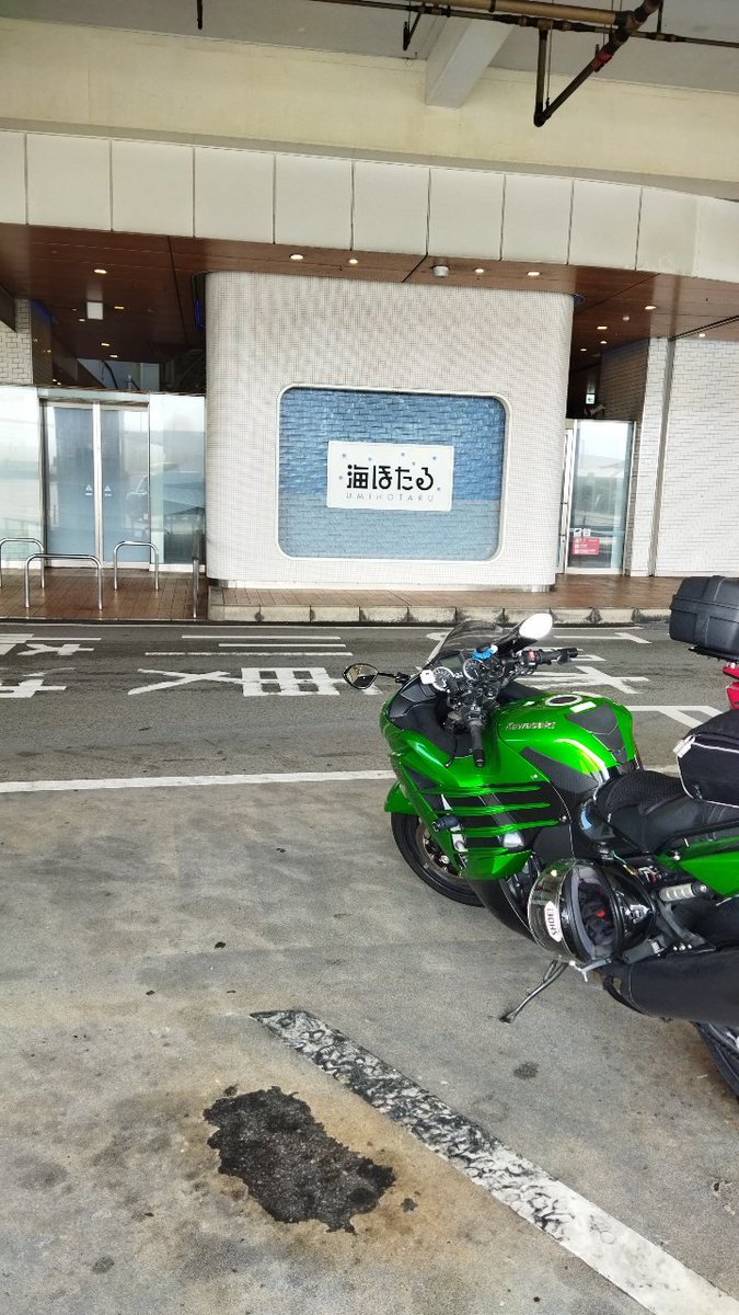 aosann's tweet photo. 通行止めなう https://t.co/U85RffA15X