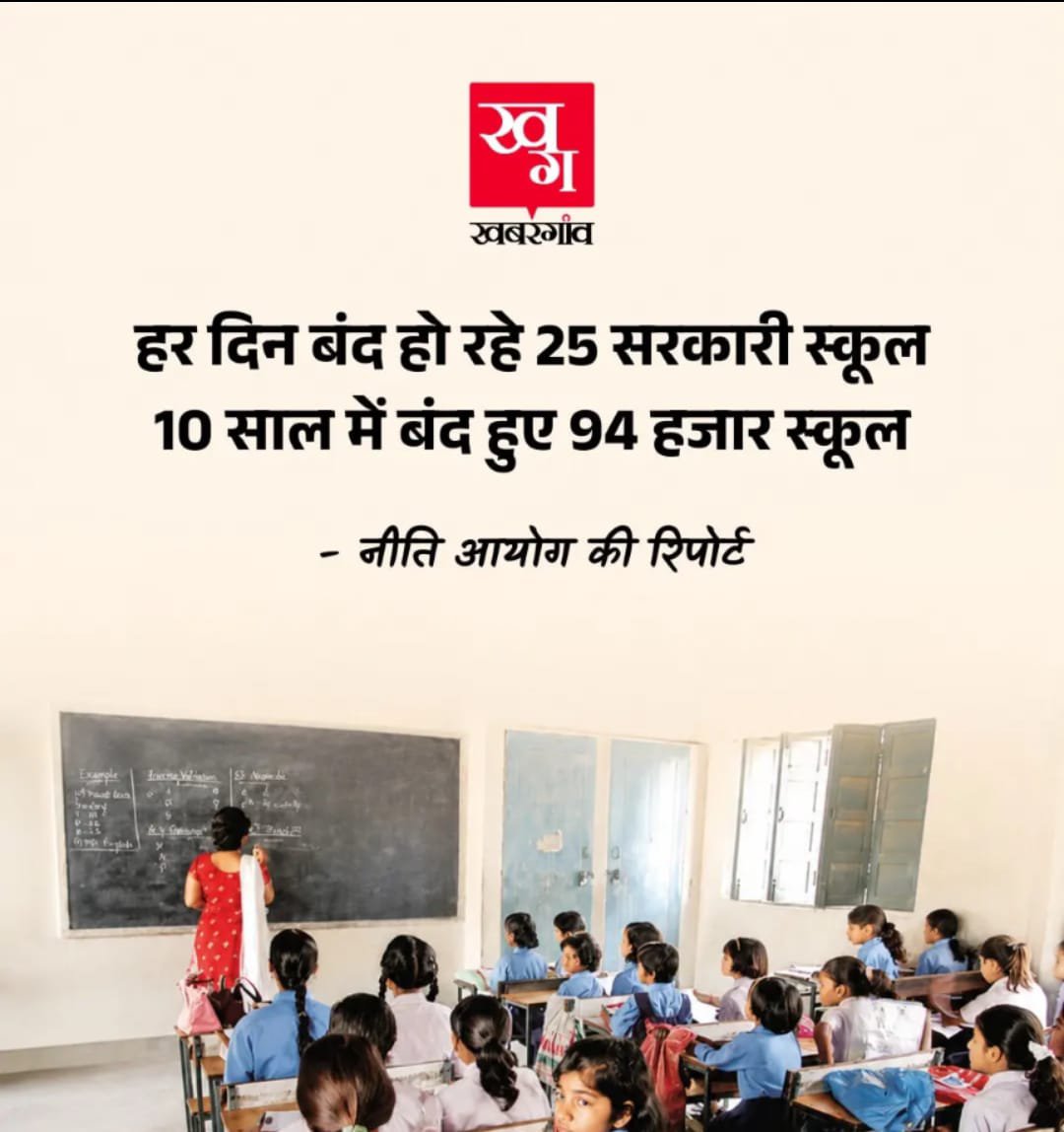 its_vsahu's tweet photo. @BJP4India https://t.co/aMVnMTK6Kp
