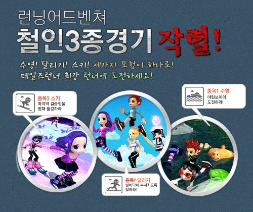 jinseinomotto's tweet photo. 스울 및 스도권에서 가는 참치 잡이 예상
동랑으로 가는 길 멀고도 험하다 !
멀고 험할수록 재미있을 겁니다 https://t.co/HTUmiaiHVb