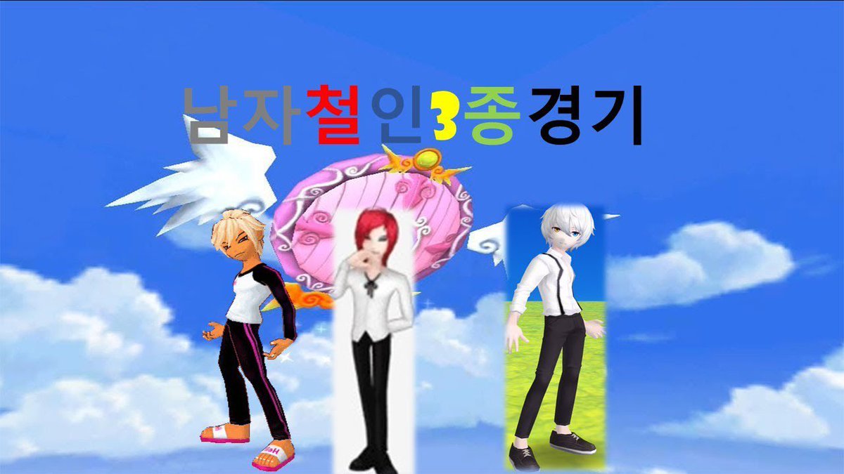 jinseinomotto's tweet photo. 스울 및 스도권에서 가는 참치 잡이 예상
동랑으로 가는 길 멀고도 험하다 !
멀고 험할수록 재미있을 겁니다 https://t.co/HTUmiaiHVb