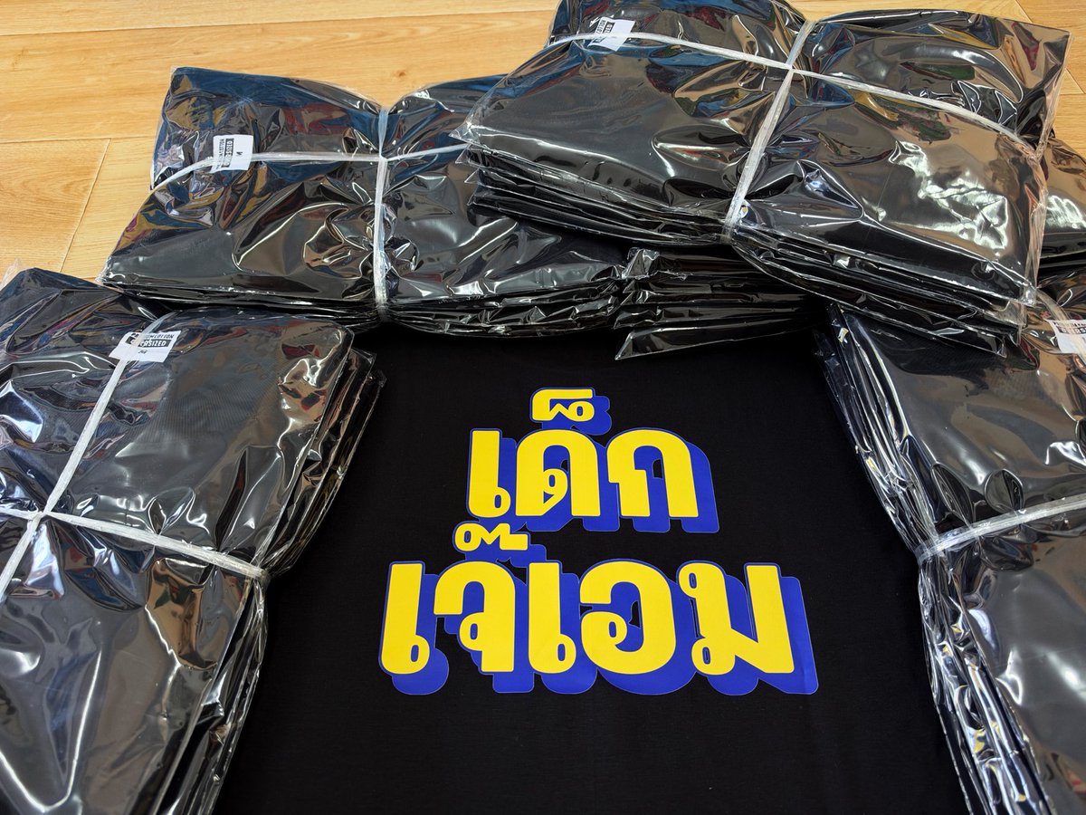 pakkredscreen's tweet photo. รับปักเสื้อด่วน
ผลิตเพียง 1 วัน พร้อมจัดส่งทั่วประเทศ
เสื้อยืด เสื้อโปโล เสื้อรับน้อง

ติดต่อสอบถามได้ที่
0814802729/089444472
Line : @weloveshirt
https://t.co/zbERNi9HHu
#ร้านสกรีนเสื้อ #สกรีนเสื้อด่วน #สกรีนด่วน
#รับปักเสื้อด่วน #ปักเสื้อโปโล #เสื้อยืด https://t.co/kZKePOm8ix